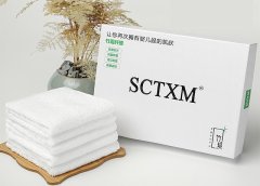 SCTXM毛巾美容吗？天下美竹琨纤维毛巾功